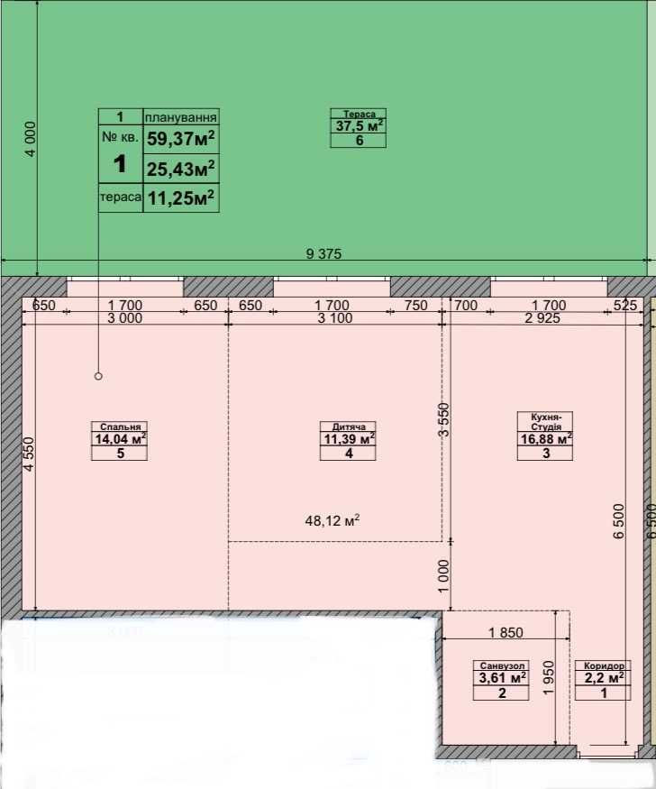 Продаж 2к квартири 48м2 з великим двором 37,5м2 від забудовника!