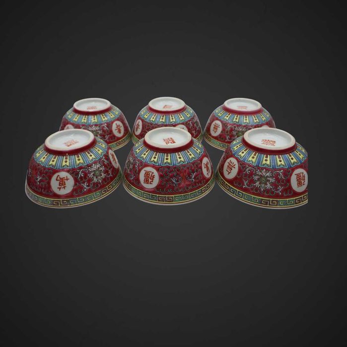 Miski w stylu Qing dynastia Guangxu Republika Chińska b5/050151