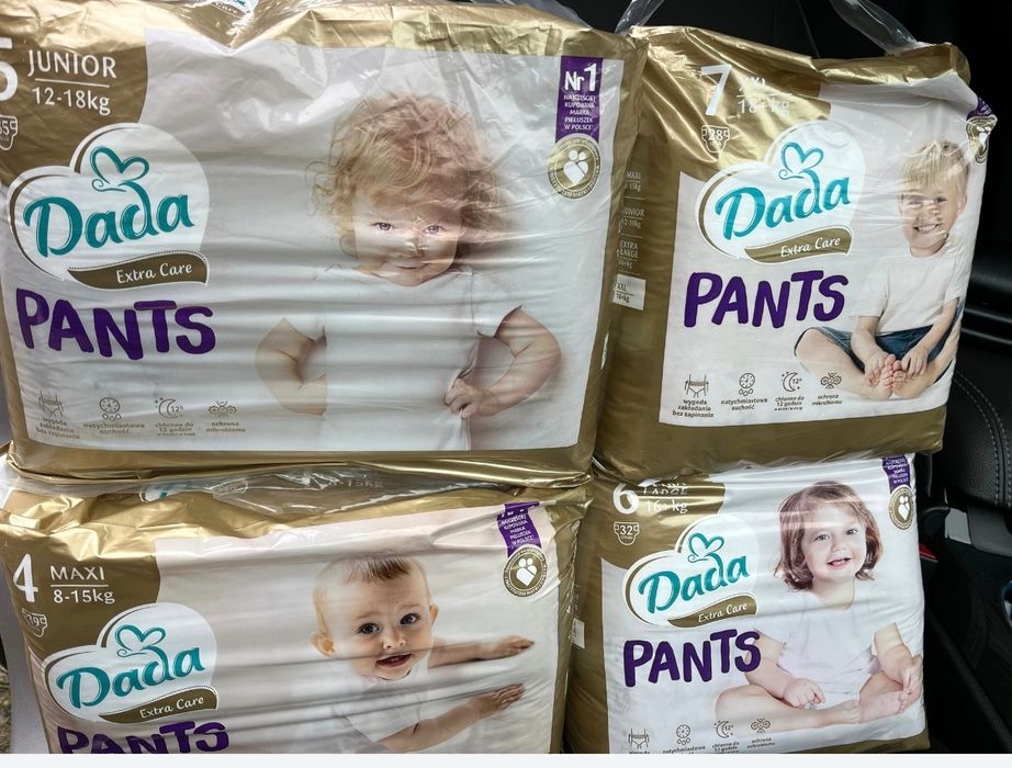 Памперси.     Дада