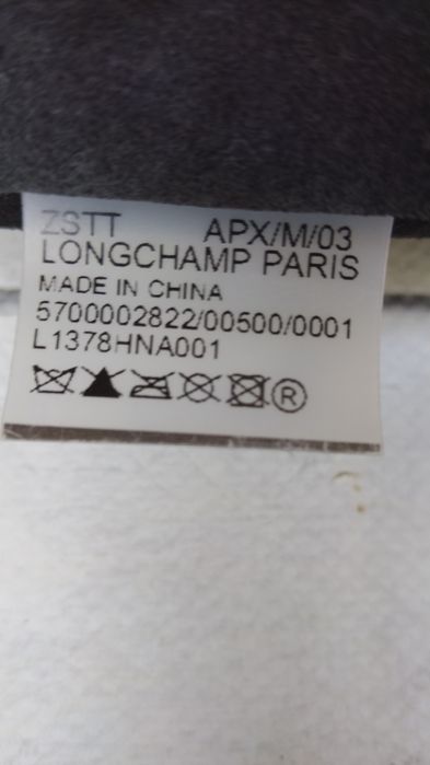 Сумка- тоут,шоппер Longchamp Cavalcade