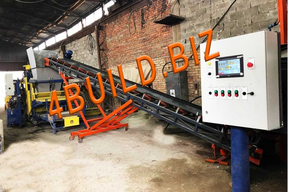 Бетонозмішувальна установка, БЗУ, бетоні заводи, бетоний вузел