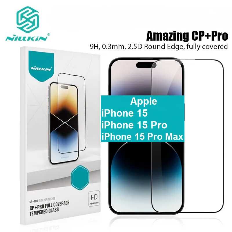 Защитное стекло Nillkin CP+PRO iPhone 15 15 Pro Max
