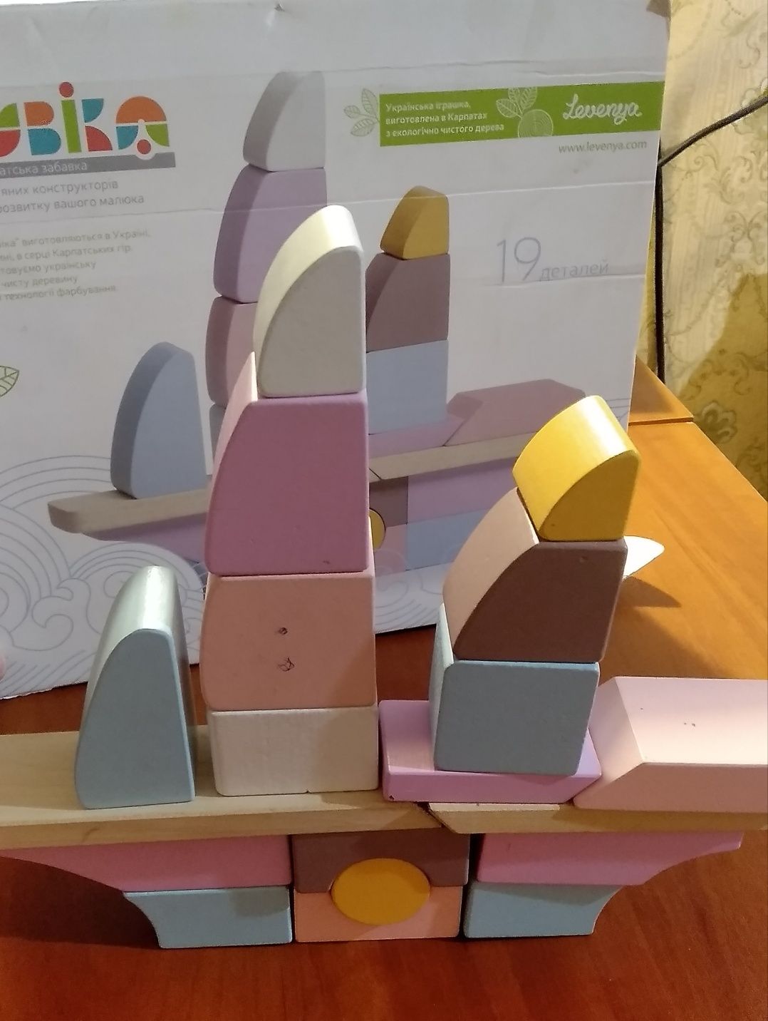 Конструктор деревянный Cubika Корабль