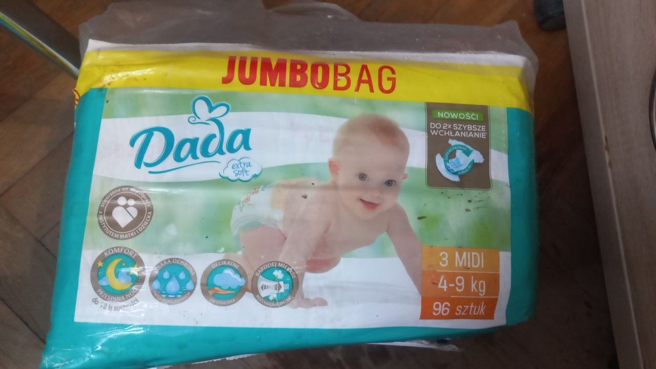 підгузники Дада dada extra care 2,3,4