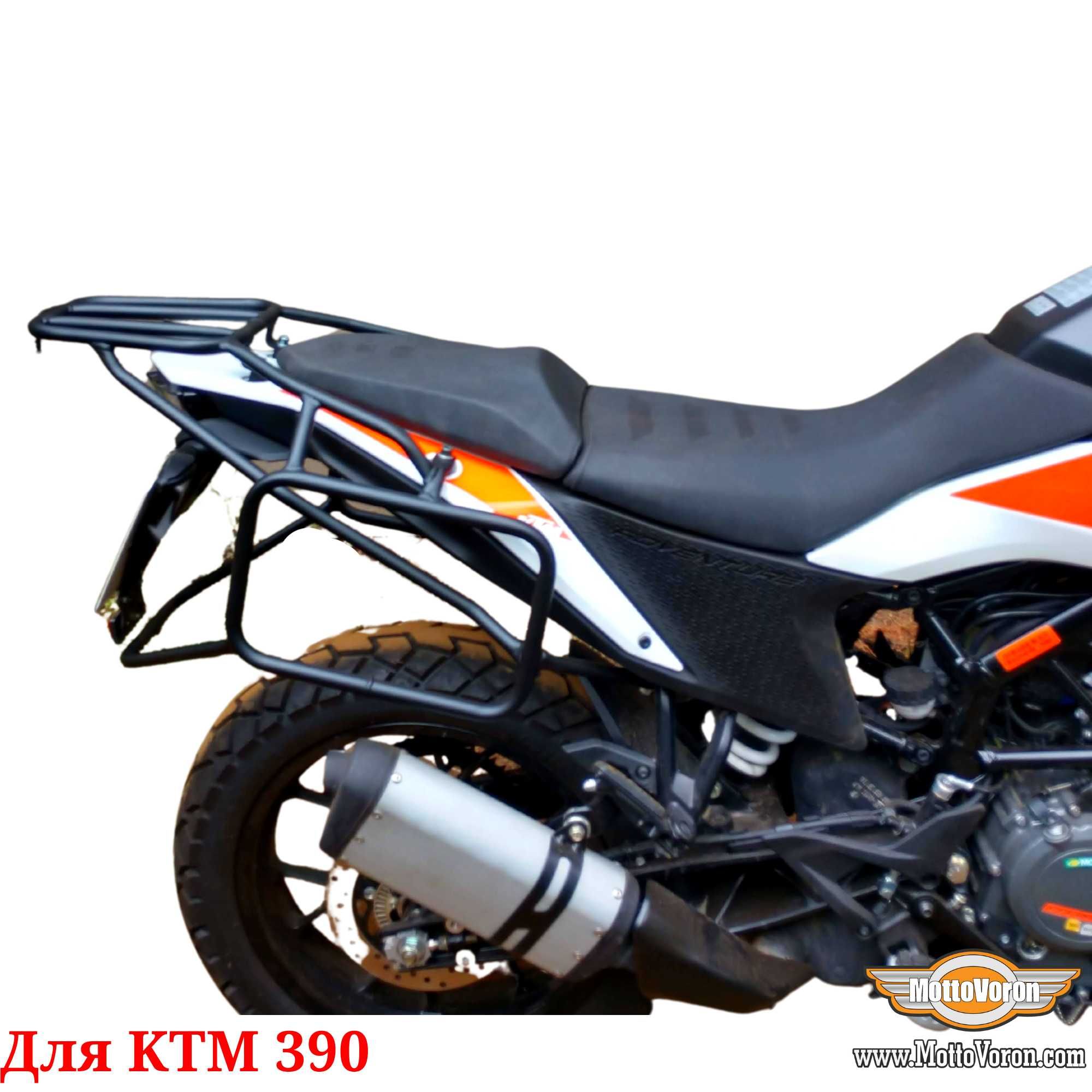 KTM 390 Adventure Багажная система багажник рамки под сумки