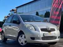 Toyota Yaris 1.33LPG**Bdb stan**Dużo nowych częsci**Klima**Zamiana**