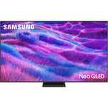 Телевізор Samsung Neo QLED Mini LED QE50QN80F НОВИНКА 2025-2026!