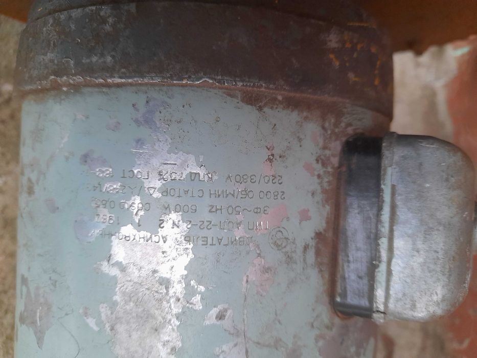 Вентилятор вытяжной (улитка) 380 в. 600 вт. 2800 об. мин.