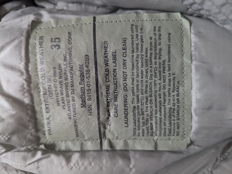 Зимовий комлект армії США Gen III level 7 ECWCS PrimaLoft новий MR
