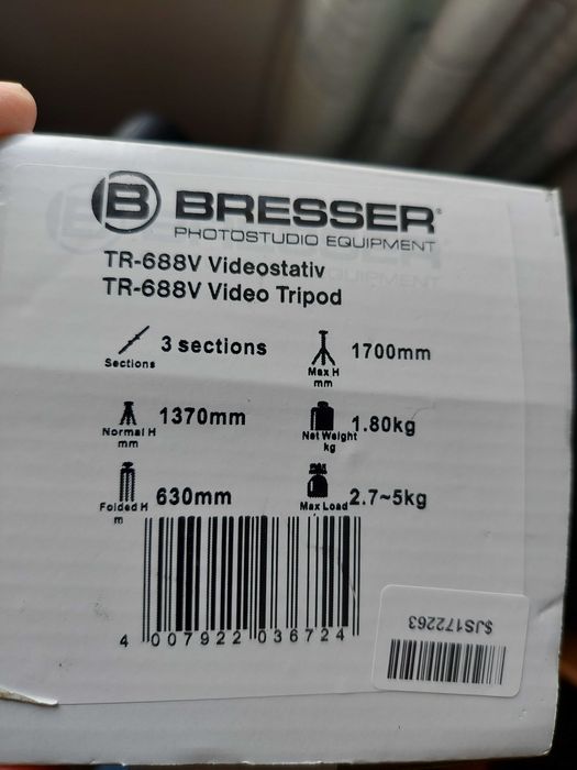 Фотоштатив профессиональный, трипод Bresser TR-688 V. Германия. Новый.