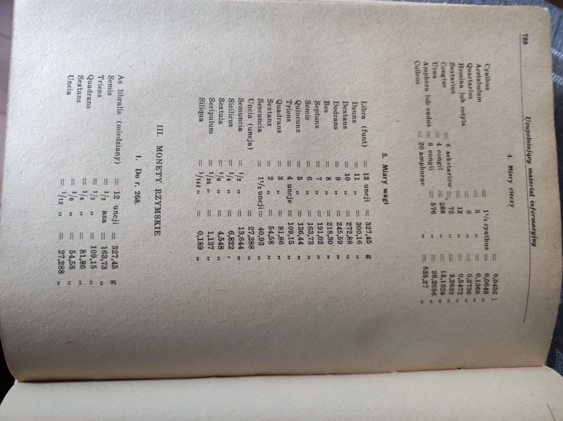 Historia starożytnego Rzymu, rok 1953 Książka i Wiedza, kolekcjonerska