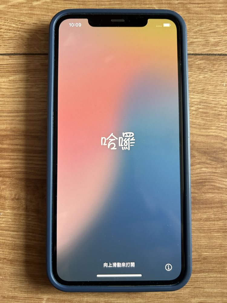Iphone 11 pro max