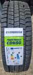 NOWE opony 215/75R17.5 Evergreen EDR50 - PREMIUM - cena BRUTTO
