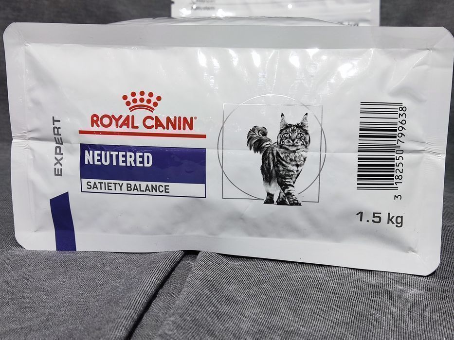 OLX доставка! 1,5kg Royal Canin Neutered Satiety Balance cat