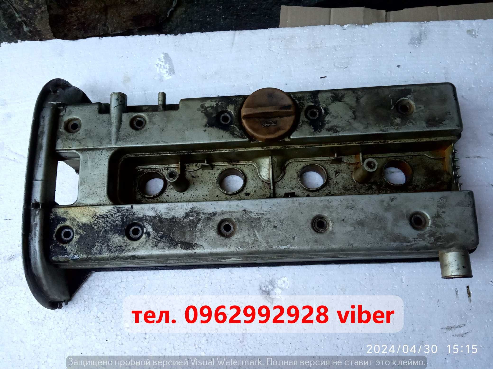 Клапанна кришка Vectra B Omega B 1.8 2.0 Meriva 2.2 GM 90501943