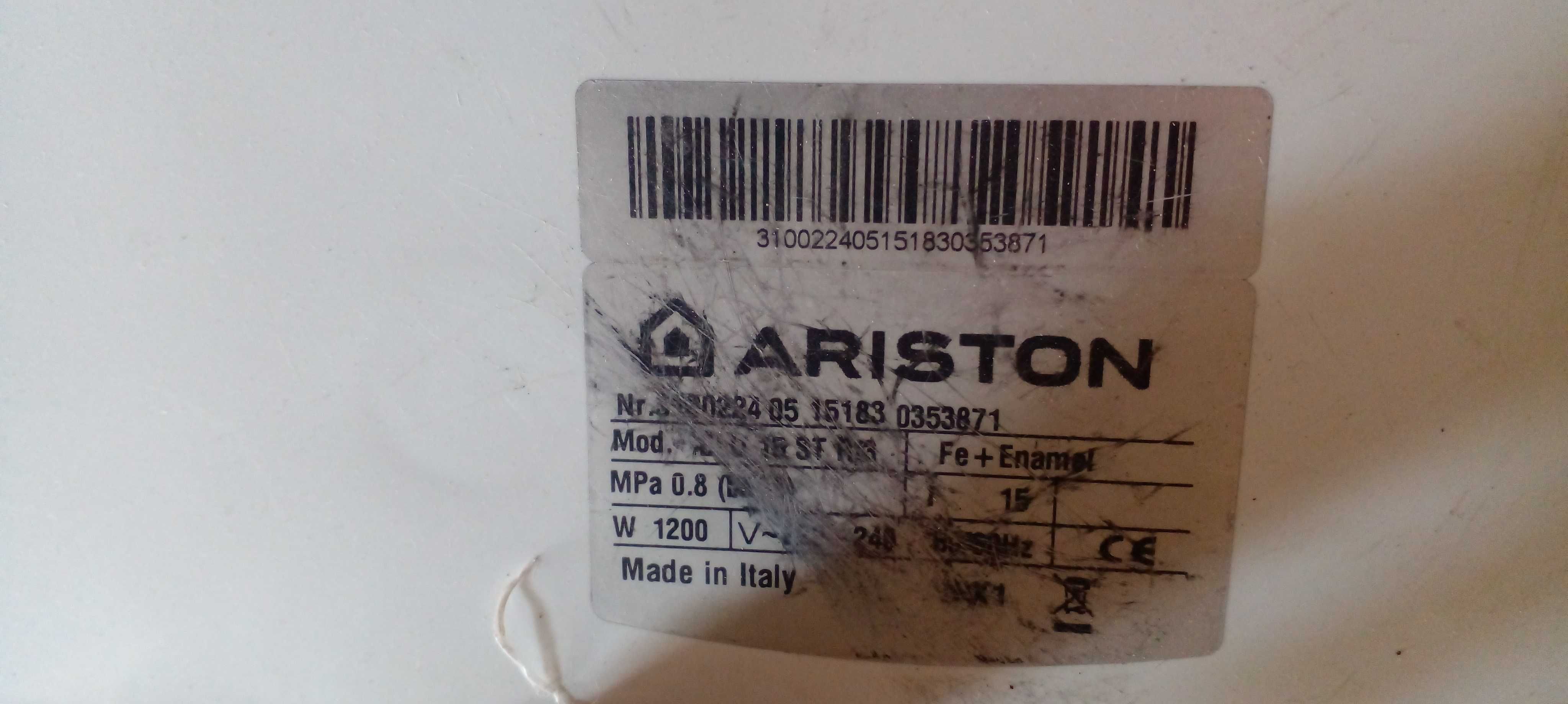 Продам бойлер Ariston б.в