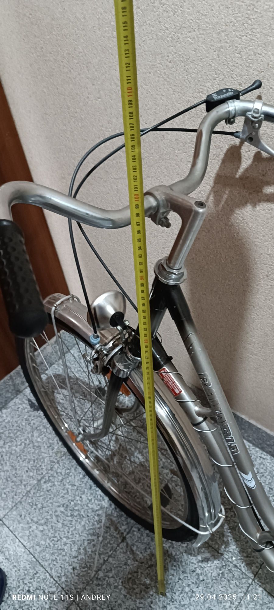 Bicicleta de cidade