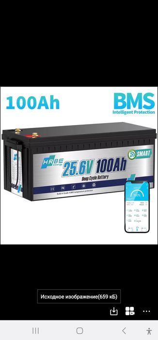 Акумулятор KEPWORTH LiFePO4