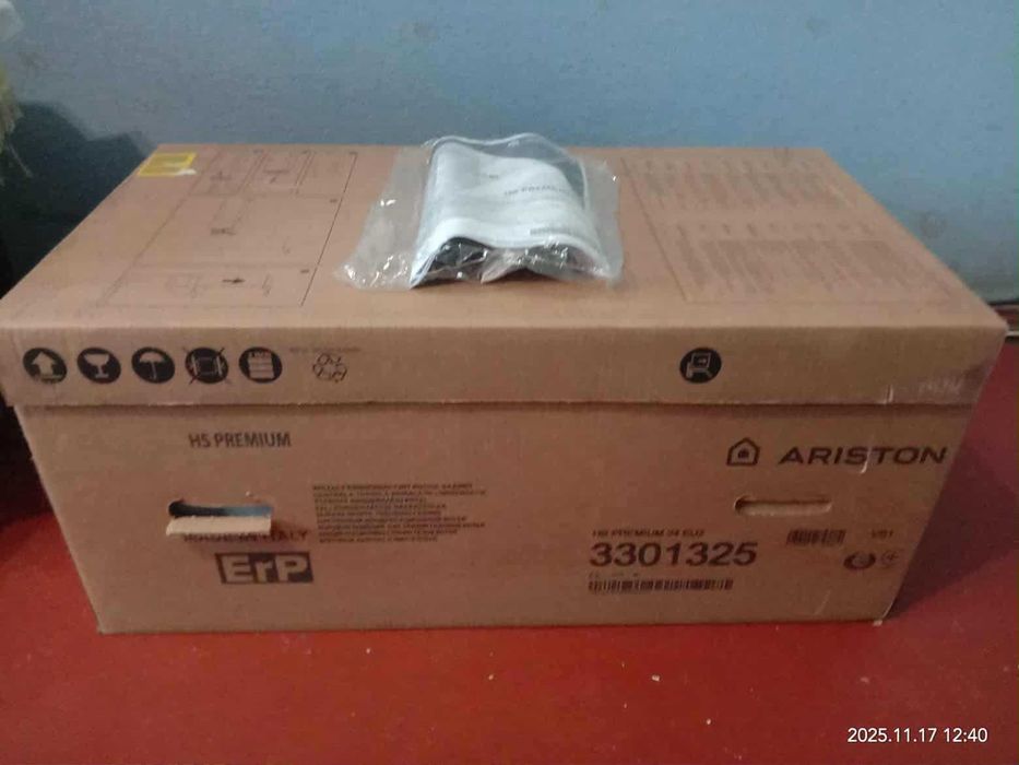 Котел газовий конденсаційний Ariston HS PREMIUM 24 EU2