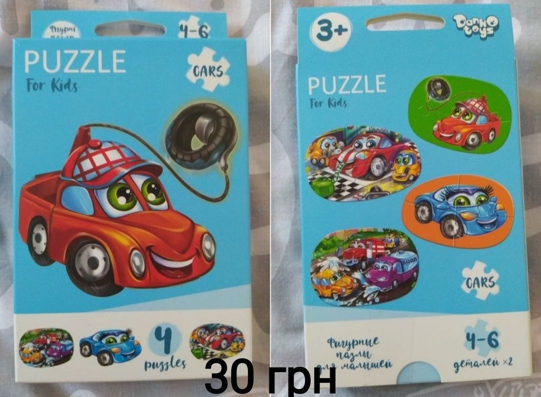 Дитячі пазли. G-Toys Puzzle 3+, 4+.