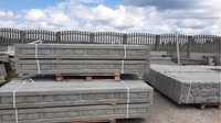podmurówka betonowa ,deska, ogrodzenie panelowe 22 zł sztuka Wydminy