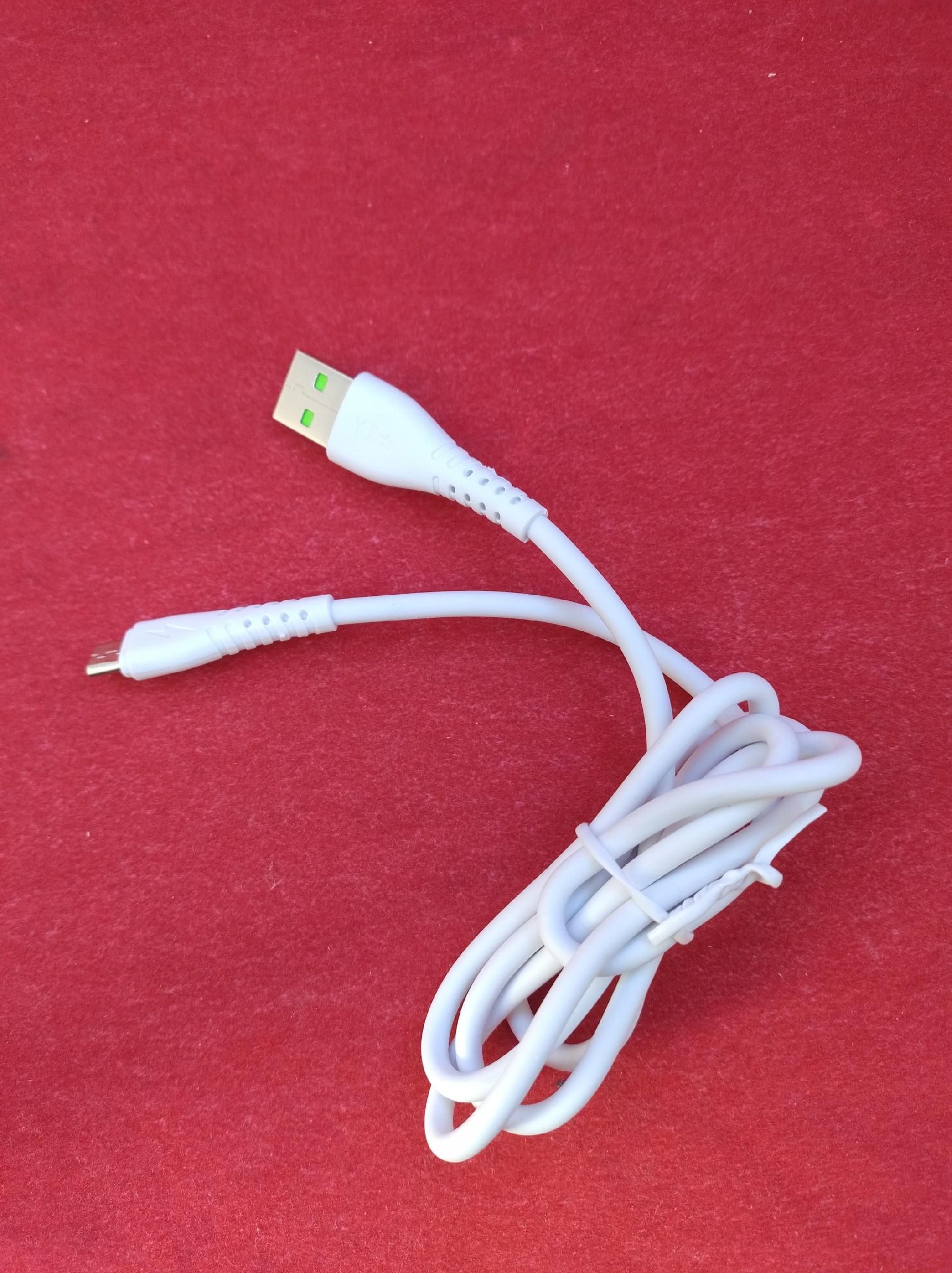 umay micro usb kabel fast charge biały 1 metr connect sync android