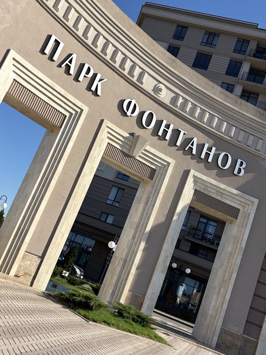 Оренда квартири, Парк Фонтанів, Чехова 2