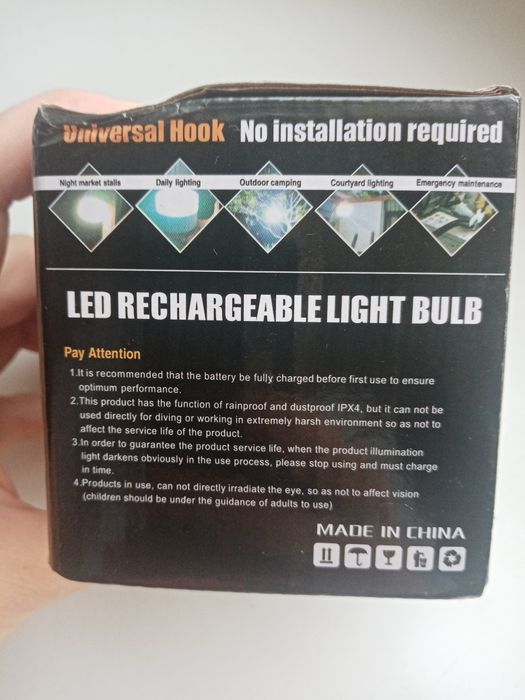 Ліхтар, лампа, лампочка на usb