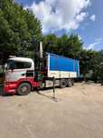 Scania G440  * Wywrotka * HDS 17m * pilot* 245 tys netto