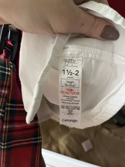 Набір новорічний, святковий, новий рік,комплект,спідничка червона,соро