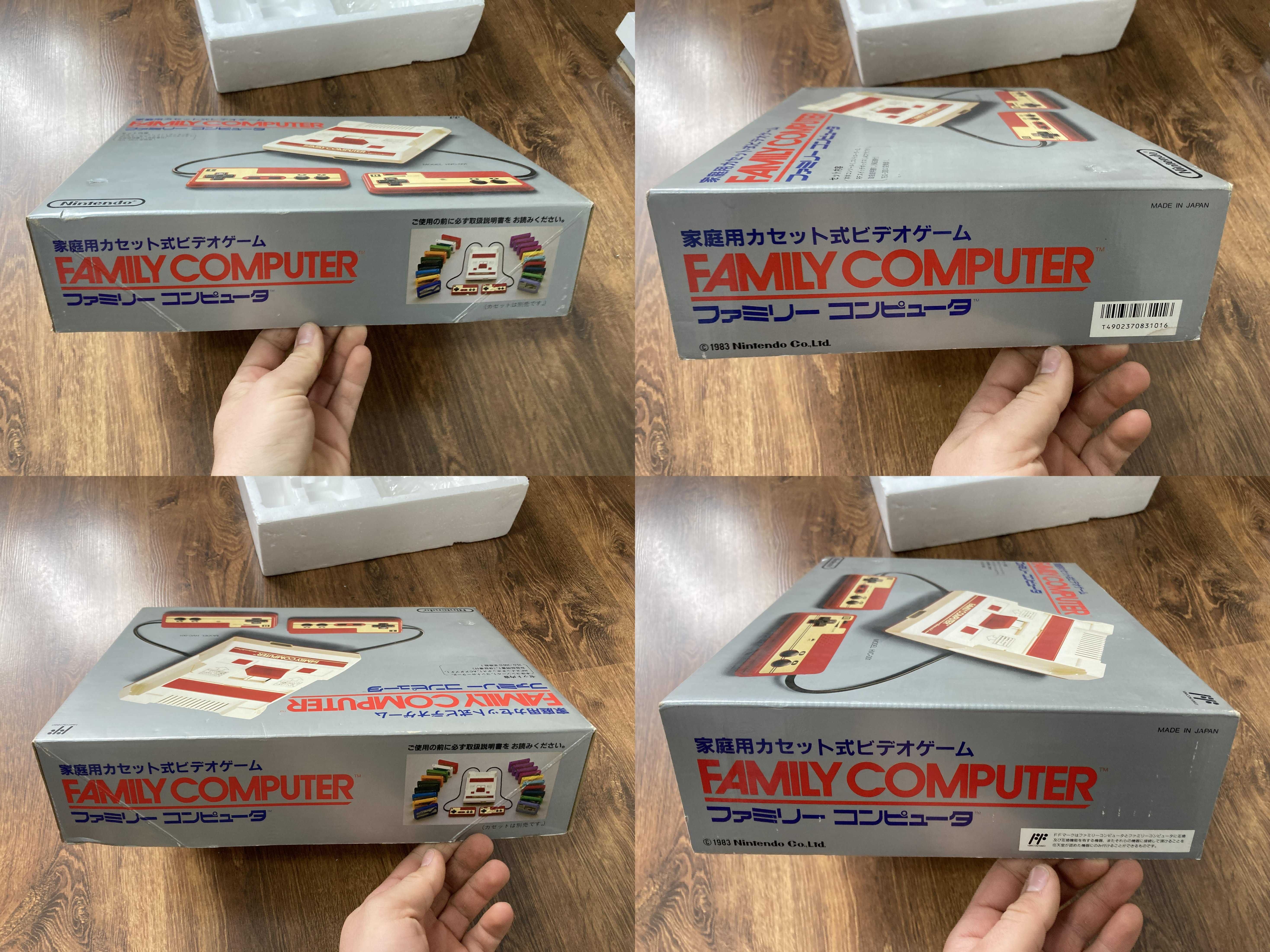 Nintendo Famicom Family Computer (NES) w pudełku - jak Pegasus
