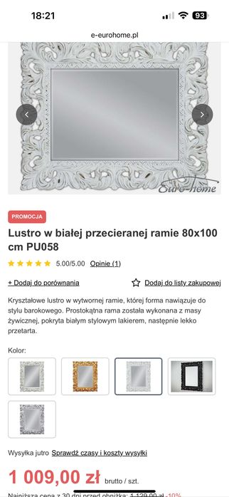 Lustro w białej ramie 80x100 cm