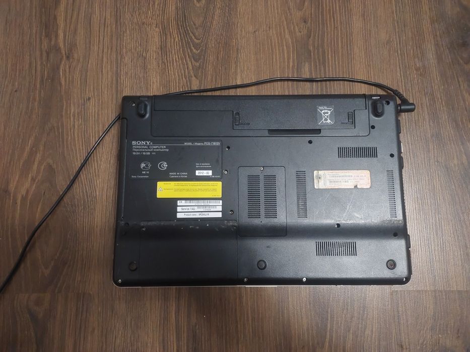 Продам ноутбук Sony VAIO PCG-71812V