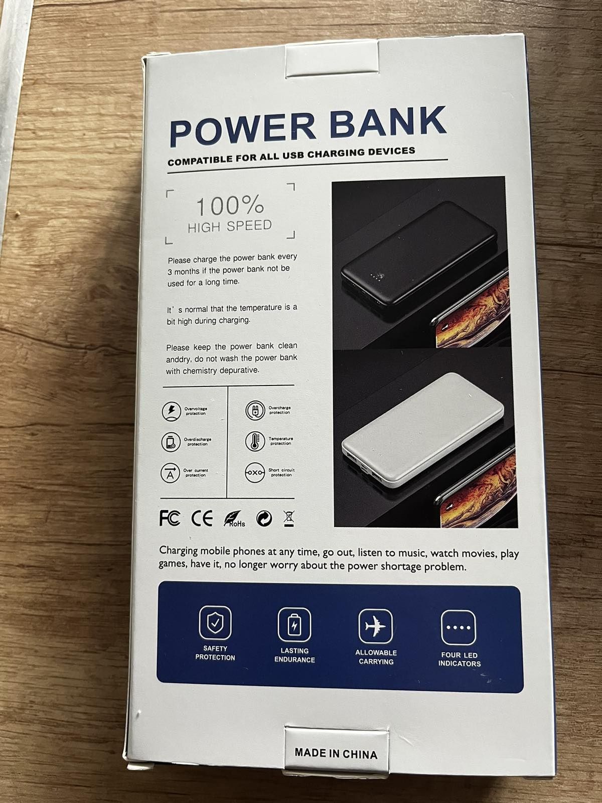 Павербанк  Power bank