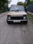 Продам ВАЗ 2121 1985р. Ціна 1400 ₴