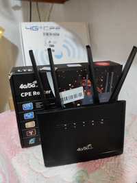 Скоростной,  Интернет 4G/5G  под Sim карту 4 мощные антенны