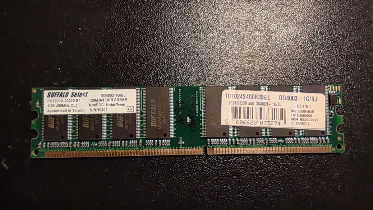Memória RAM PC 1Gb Buffalo 2Rx8 DDR 400