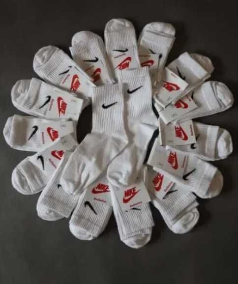 Skarpetki Nike Białe