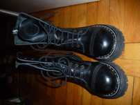Buty Nowe