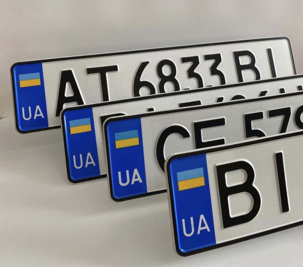 Виготовлення номерних знаків у Auto Detailing A.M., Автономери