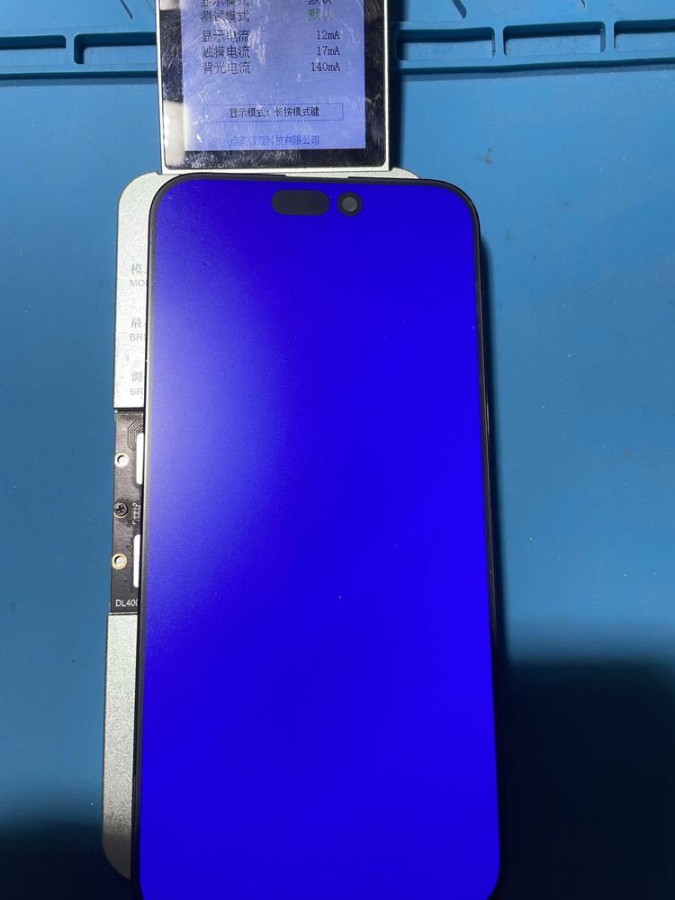 Lcd , Display , iphone 15 pro max  , original 100%