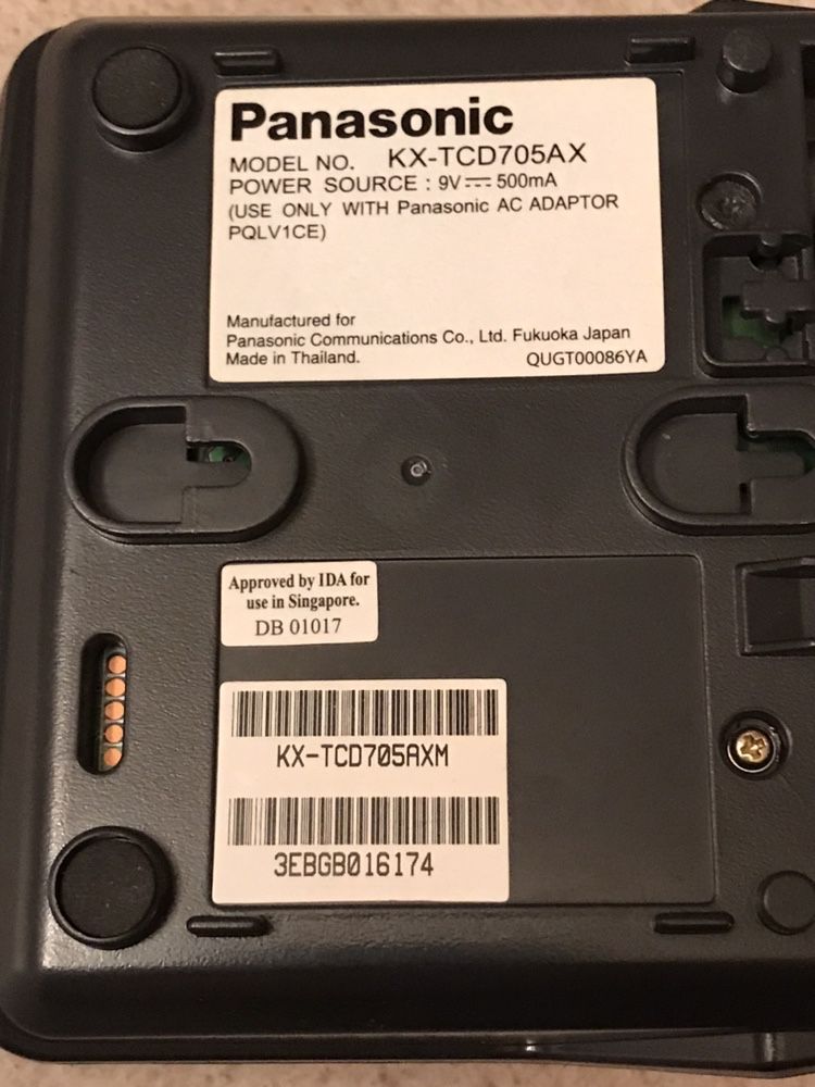 Радіотелефон Panasonic KX-TCD705AX