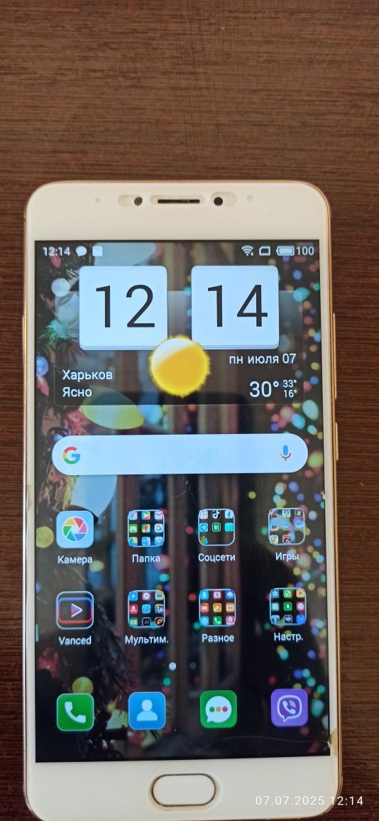 Meizu m3 note 3/32