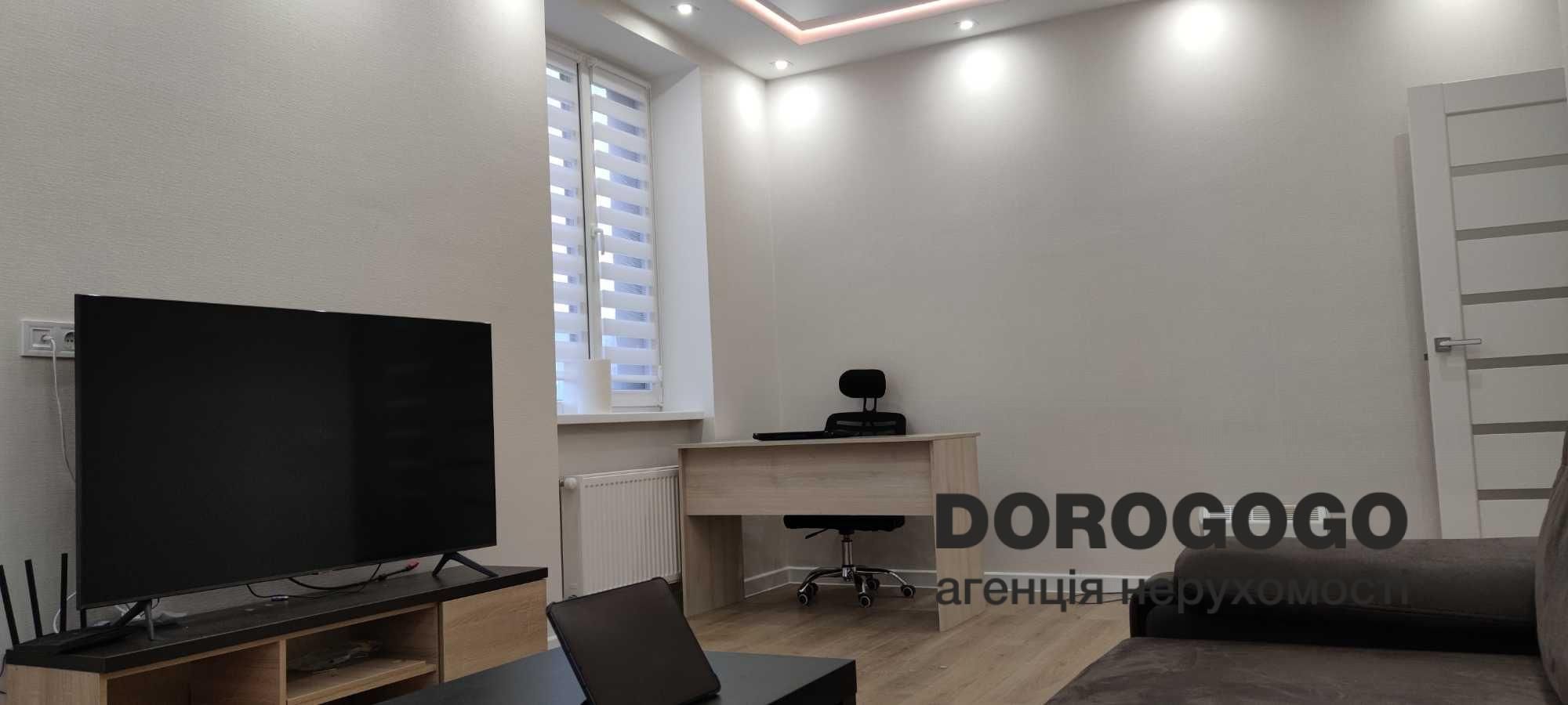 Продаж 2к квартири з ремонтом 64 кв.м. ЖК Софія Резиденс