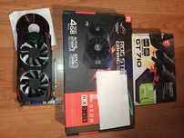 Pakiet kart graficznych RX560, GTX1050, GT710