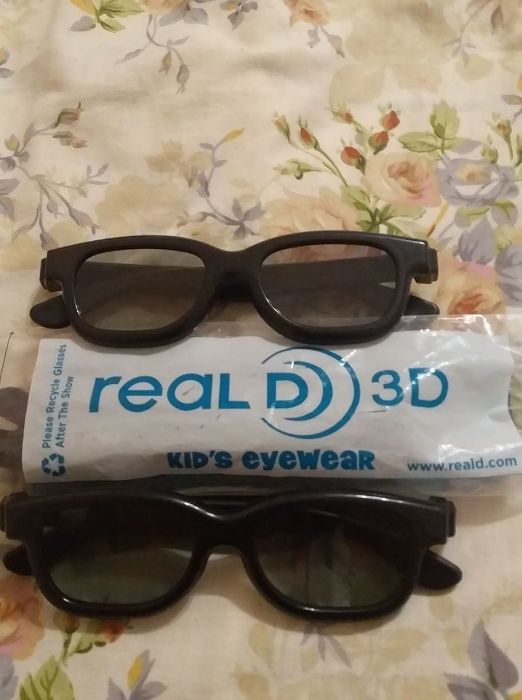 3D окуляри для дитини Торг