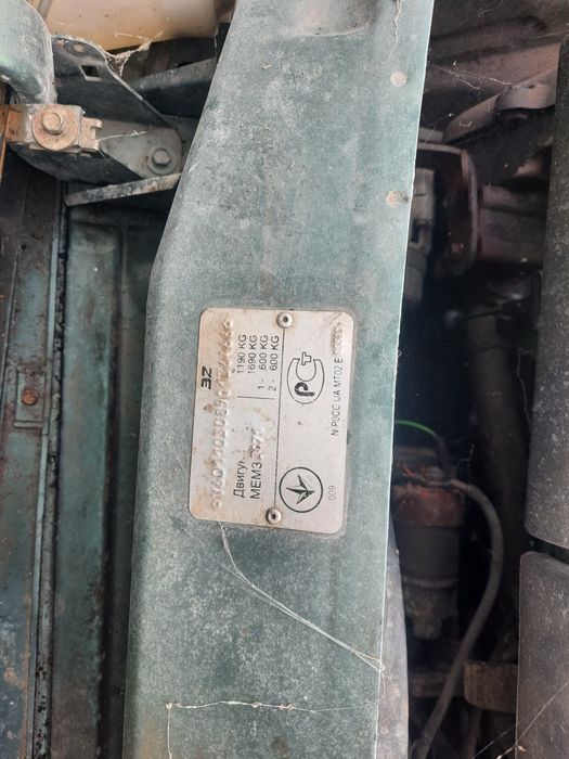 таврия славута slavuta заз продам