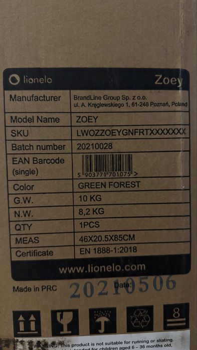 Прогулянковий візок+чохол та сітка