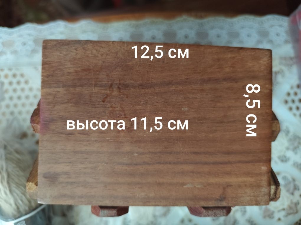 Шкатулка раздвижная