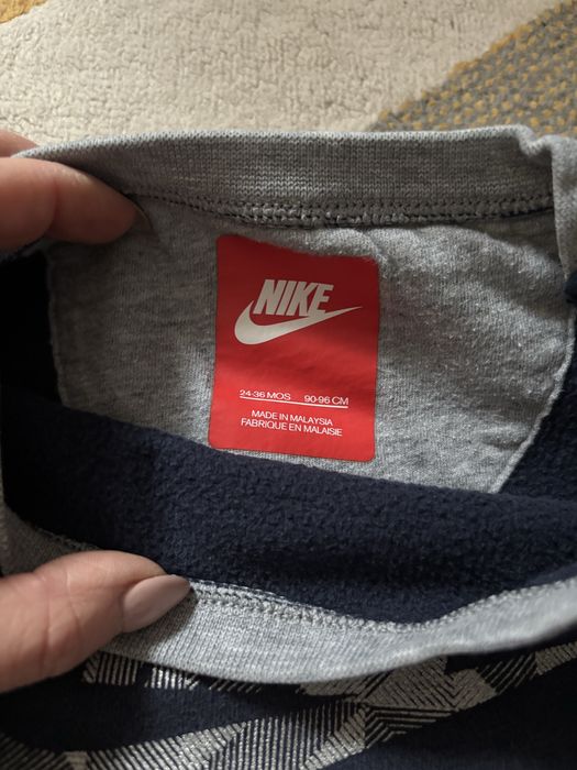 Bluza chlopieca 86-92